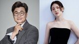 백종원 없는데…김성주·김지은 ‘카페 살리기’ 나선다