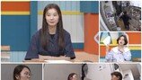 19세에 첫 아이, 6남매 고딩엄마…심각한 가계 상황