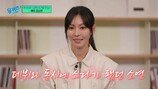 “이슈 원했다”던 김소연의 드레스 ‘역대급 파격’