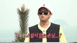 문희준, ‘안다행’ 오던 중 몰디브에 표류…초유의 사태