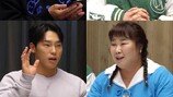 “뇌를 바꾸셔야 해요”…박세리vs김동현, 아슬아슬 신경전(뭉뜬 리턴즈)