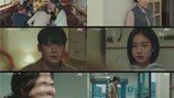 라미란 위암 4기, 싹싹 빌며 오열…“살려달라” (나쁜엄마)