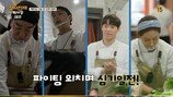 백종원, 이탈리아서 밥장사로 연매출 5억원?→김민재 등장