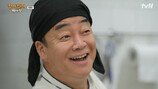 백종원, 이탈리아서 밥장사로 연매출 5억원?→김민재 등장