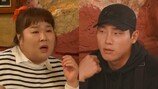 김민경vs윤성빈 이렇게 안 맞을 수가… ‘상극이네’ (뭉뜬)