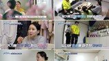 19세 출산 김수빈 “신내림, 무속인 됐다”→방 안 신당까지(고딩엄빠3)
