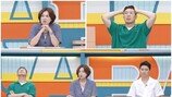 15세에 엄마된 ‘중딩엄마’ 둘째까지…난리난 사연