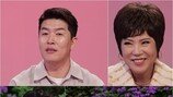 김숙, 과거 남편 윤정수에 “같이 아파트 사자며?” (사당귀)