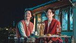 이준호♥임윤아 동침, 하룻밤 함께…눈빛 뜨거워 (킹더랜드)