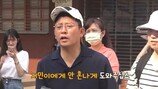 김준호 “김지민과 올해 안에…” 둘째 임신한 장동민 (독박투어)