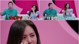 ‘결혼 5년차’ 한채아 “밤이 너무 길고, 외로웠겠다” 눈물