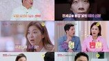 “유부남인 줄 알면서 아이 낳아”, 상간녀 목숨 건 불륜 (고소남녀)