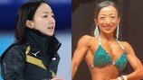 ‘안경 선배’ 라이벌 日 컬링 선수, 보디빌더 변신 ‘같은 사람?’
