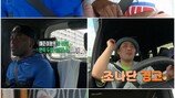 파트리샤 “오빠 조나단, 비키니 보더니 깔보는 느낌…” (집있걸)