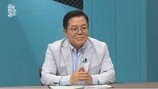비자금만 6조5천억원? 北 검은돈 전담 기관의 비밀 (이만갑)