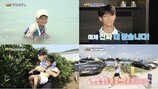 강경준♥장신영, 띠동갑 두 아들 빛나는 미모+형제애 폭발