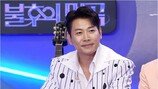 김용필, 아나운서→트로트 가수 도전 “아내, 표정 안 좋아”