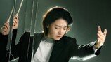 이영애, 클래식 판 흔든다…‘마에스트라’ 파격 변신