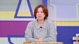 고딩엄빠, 유부남 임신 후 만삭에 새 남친…박미선 “기막혀”