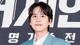 슈주 규현, 30대女 흉기난동에 상해 ‘충격’