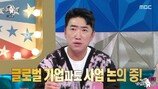 권은비, 이유 있는 자신감 “워터밤 화제? 보면 알아”