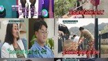 이상아 딸, 엄마와 SNS 끊어…“너무 안 맞아” 부글