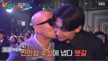 홍석천, 덱스 탐났나? 민망 스킨십 논란…“사전에 합의”