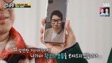 지석진 건강이상→활동중단, 송지효 “정신 똑바로 차려야”