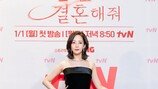 박민영, 37kg 기아 상태까지…전 남친 논란 “정신과 치료” (내 남편)