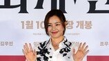 60억 고의 탈세? 이하늬 측 “추징금 내용 사실 아냐”