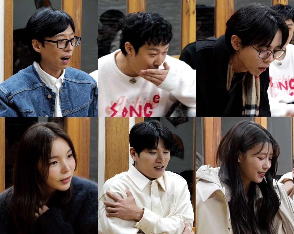 “‘잉태의 운’ 있는 멤버 있다”…결혼도 안했는데? 광분 (놀뭐)