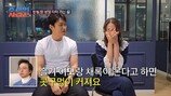 유현철 딸 “친엄마랑 살고파” 눈물→김슬기 폭풍 눈물