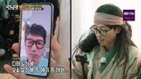 ‘활동중단’ 지석진, 반가운 깜짝 등장→컴백 예고 (런닝맨)[TV종합]