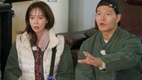 김종국♥송지효 아니라더니…“활활 타오르겠다” 궁합은 난리 (런닝맨)