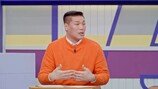 ‘임신 중 폭력’ 남편 스튜디오 등장→서장훈 “방송 괜찮냐”
