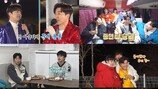 김종민, 응급실 투혼→야외 취침…‘1박2일’ 터줏대감 품격
