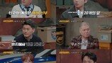 모녀 방화 살인사건 범인→17세 아들 “父 잔소리 싫어” 충격
