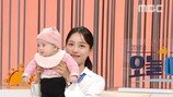 ‘안경 아나운서’ 임현주, 이번엔 5개월 딸과 생방송