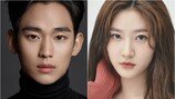 ‘사생활 사진 유출’ 김수현 날벼락 열애설, 김새론은 침묵