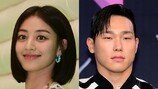 트와이스 지효·윤성빈 열애설…취향 소나무?