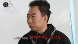 박명수, 동생뻘 새아버지 소개 “남은 인생 바칠 것” (살롱드립2)