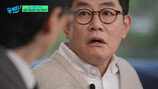 이경규 건강이상설 헉! 유재석도 걱정, “의사가…” (유퀴즈)