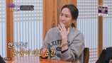 ‘최민수♥’ 강주은 돌연 하차 이유 “母 너무 아파 죽고 싶다고…”
