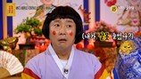 이수근 “내게도 가끔 메시지”…한달만 1.8억 사기