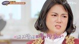 대놓고 경험 많은 박나래, 美 남친 만나러 ‘1박 3일’ 강행군