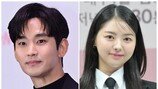 ‘귓속말 포착’ 김수현·임나영, 해외발 열애설 입장