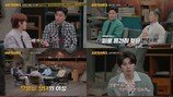 ‘10초만에 여고생 살해’ 자전거남, 분노 유발 범행 동기 (용감한 형사들3)