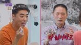 서효림 父 “사위 정명호, 아들 같다 생각한 적 無”
