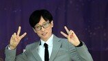 ‘갓물주’ 유재석 200억 건물 드디어…클래스 남다르네