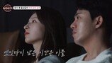 백수진 오열, 前남편 충격 만행 “두 아이…가스 끊겨” (돌싱5)